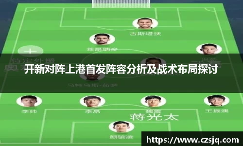 OB电竞·(中国)电子竞技平台